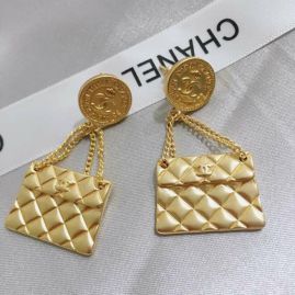 Picture of Chanel Earring _SKUChanelearring0912854596